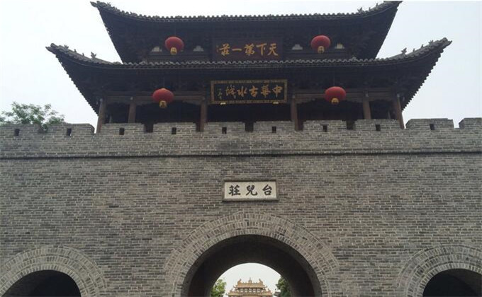 济宁三孔周边著名景点台儿庄古城